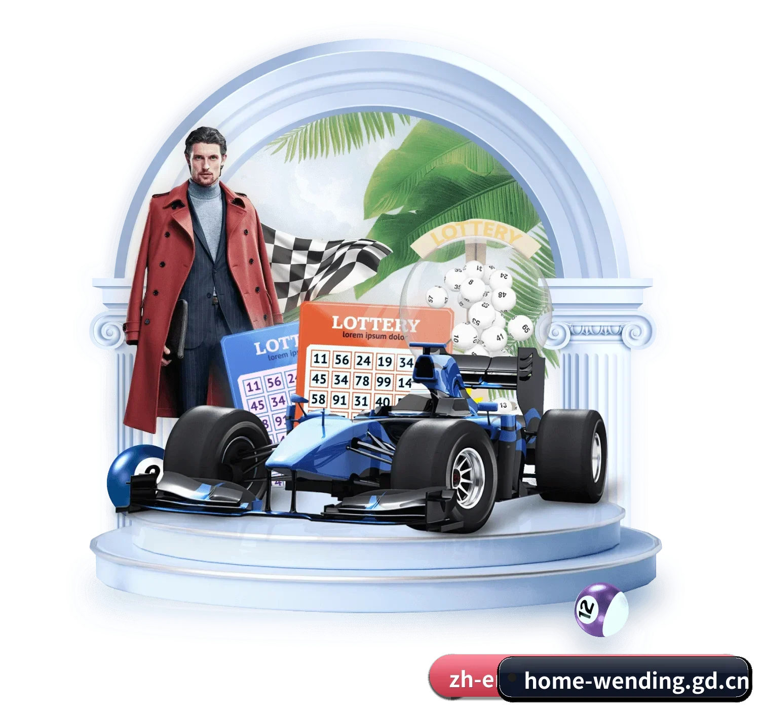 问鼎首页 APP 界面